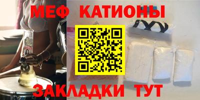 гашишное масло Рузаевка