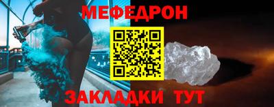 гашишное масло Рузаевка