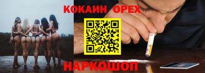 mdpv Рыбинск