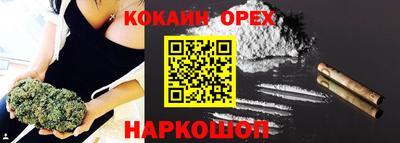 mdpv Рязань