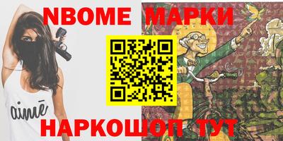 mdpv Рязань