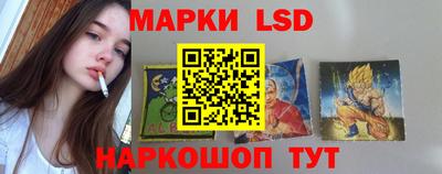 гашишное масло Рузаевка