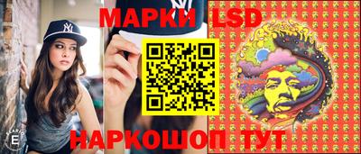 гашишное масло Рузаевка