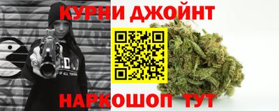 mdpv Рыбинск