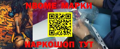 mdpv Рыбинск
