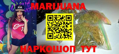 mdpv Рязань