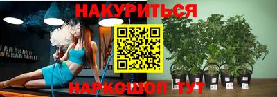 mdpv Рязань