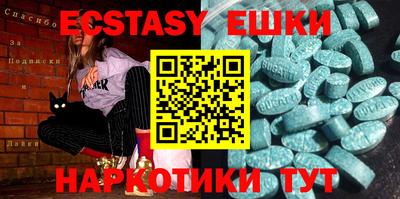 mdpv Рязань