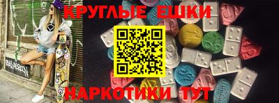 mdpv Рыбинск