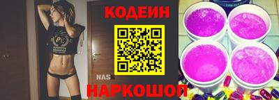 mdpv Рязань