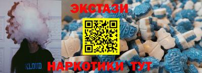 mdpv Рыбинск