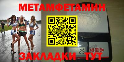 mdpv Рыбинск
