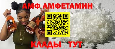 гашишное масло Рузаевка