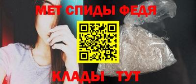 гашишное масло Рузаевка