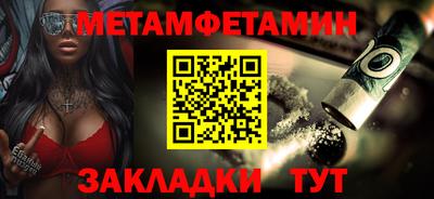 mdpv Рыбинск