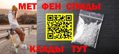 mdpv Рязань