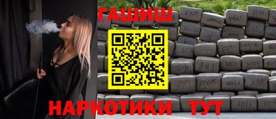 mdpv Рязань