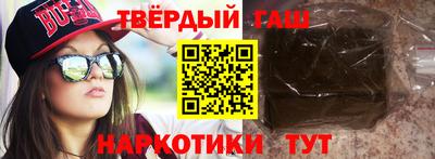 mdpv Рязань