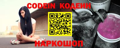 mdpv Рязань