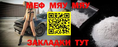 гашишное масло Рузаевка