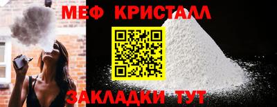 mdpv Рязань