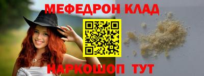 гашишное масло Рузаевка
